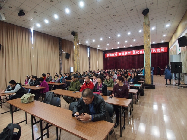 大屌插逼视频中关村益心医学工程研究院心脑血管健康知识大讲堂活动（第二期）